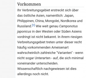 Ameisen Wiki